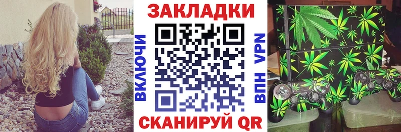 Где можно купить наркотики Ак-Довурак COCAIN ссылка на мегу зеркало АМФ ГАШ МЕФ ЭКСТАЗИ