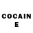 Кетамин ketamine Carrie Krieger