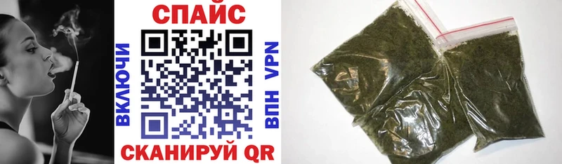 mega ссылка  купить  цена  маркетплейс телеграм  Бутират бутик  Ак-Довурак 