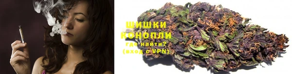 МДМА Абдулино