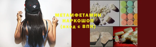 Альфа ПВП Покров