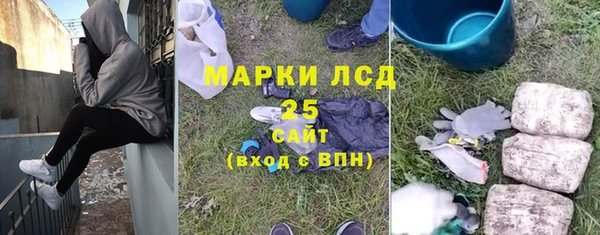 Альфа ПВП Покров