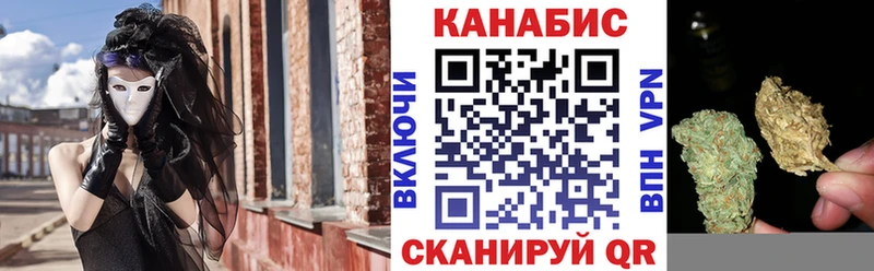 Бошки марихуана Amnesia  Ак-Довурак 